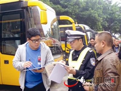 發(fā)現(xiàn)校車不安全或交通違法可撥122舉報(bào)