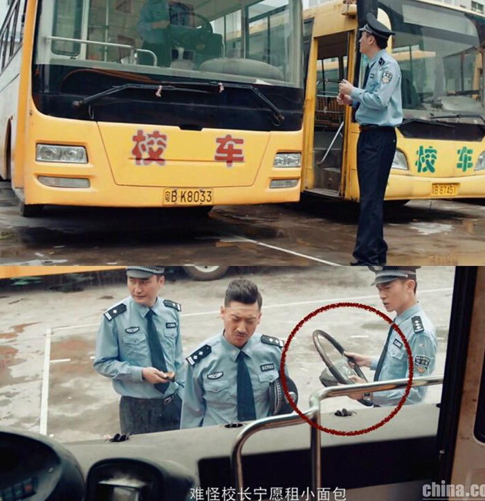 《暗黑者2》熱度飆升 “校車案”引網(wǎng)友熱議