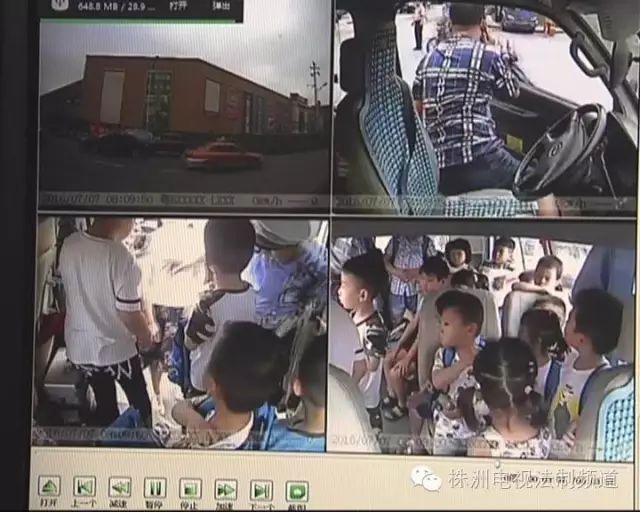 湖南株洲某幼兒園校車超載，司機(jī)態(tài)度令人唏噓