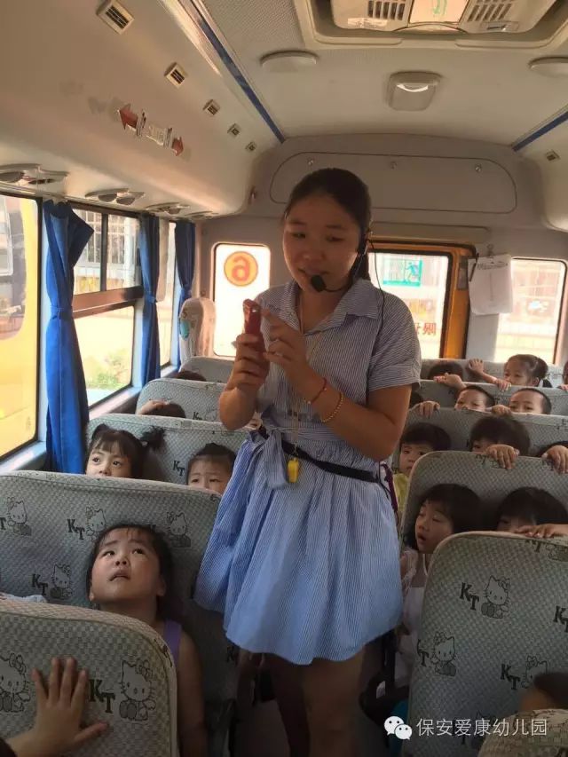 深圳保安康幼兒園校車安全學習活動及演練活動