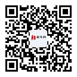 宇通客車科學(xué)技術(shù)表彰大會：35個獎項，最高單項獎金330萬元