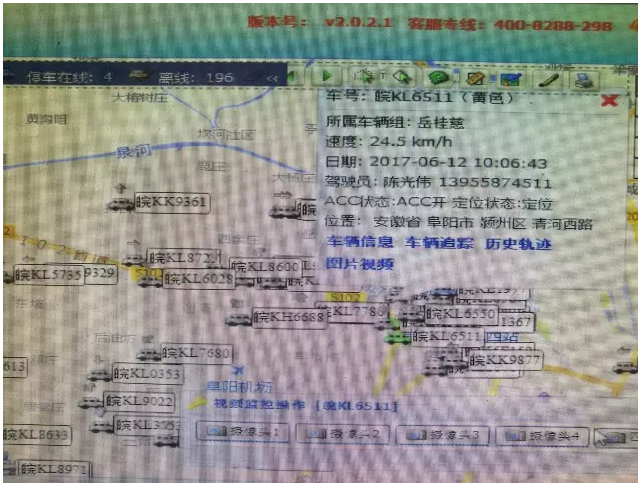 安徽潁州校車為生命保駕護(hù)航 爸爸媽媽再也不用擔(dān)心孩子上學(xué)之路了