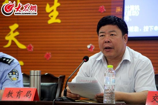 保障校車安全！莒縣舉行校車安全知識培訓(xùn)演練