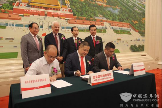 為畢業季添彩，加拿大國際學校再購百輛宇通校車
