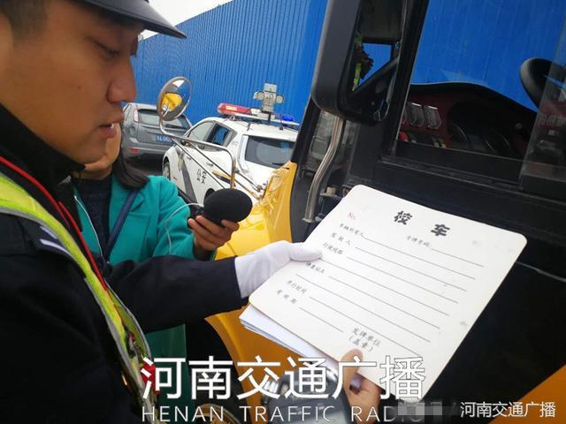 鄭州一幼兒園黑車接送孩子 司機無資質(zhì)
