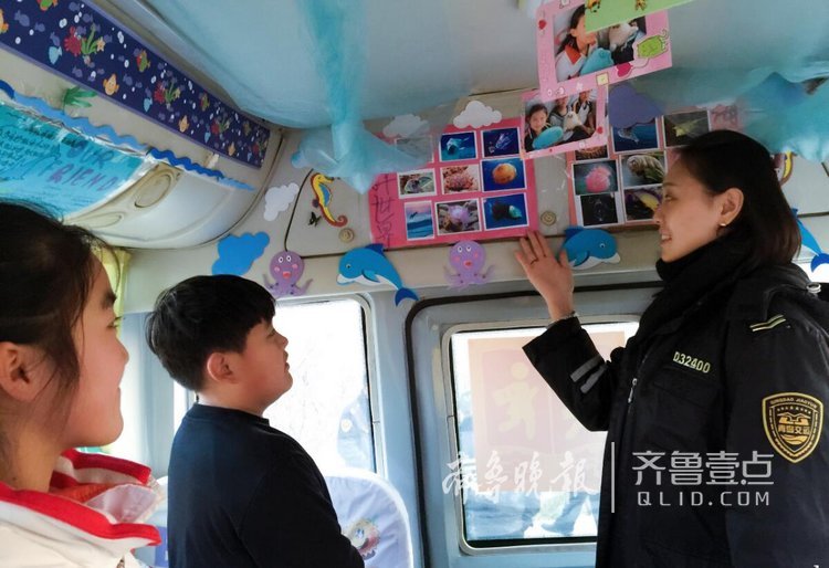 校車變身海洋公園，小學(xué)生感受海洋奇緣