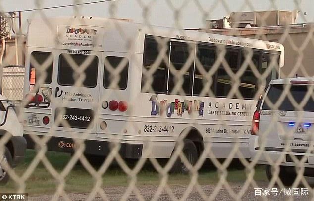 國際：因幼兒園校車疏忽，導(dǎo)致3歲男童車上鎖4小時活活悶死