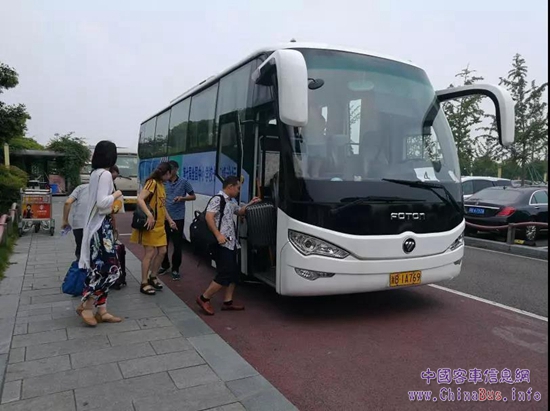第七屆全國中小學校長高峰論壇 福田歐輝打造高安全、高品質校車