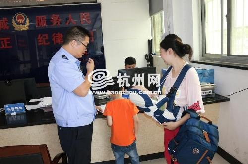 坐上校車的孩子沒上課 丟了！開學季咋防走丟