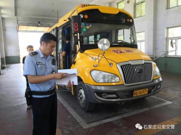聚焦“放管服”丨市縣兩級民警放棄午休為八輛校車“體檢”