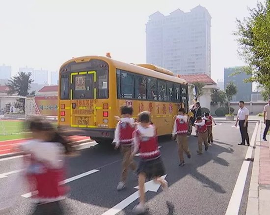 揭陽榕城筑牢校車安全線 學生出行更安全