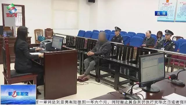 惠東一校車司機醉酒駕車 被判處危險駕駛罪拘役四個月