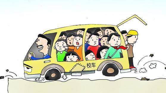 準(zhǔn)乘5人卻塞進(jìn)了37人！這輛黑校車(chē)居然還偽造號(hào)牌，已達(dá)報(bào)廢