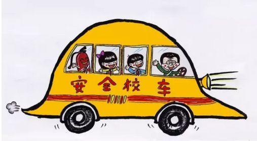 準(zhǔn)乘5人卻塞進(jìn)了37人！這輛黑校車(chē)居然還偽造號(hào)牌，已達(dá)報(bào)廢