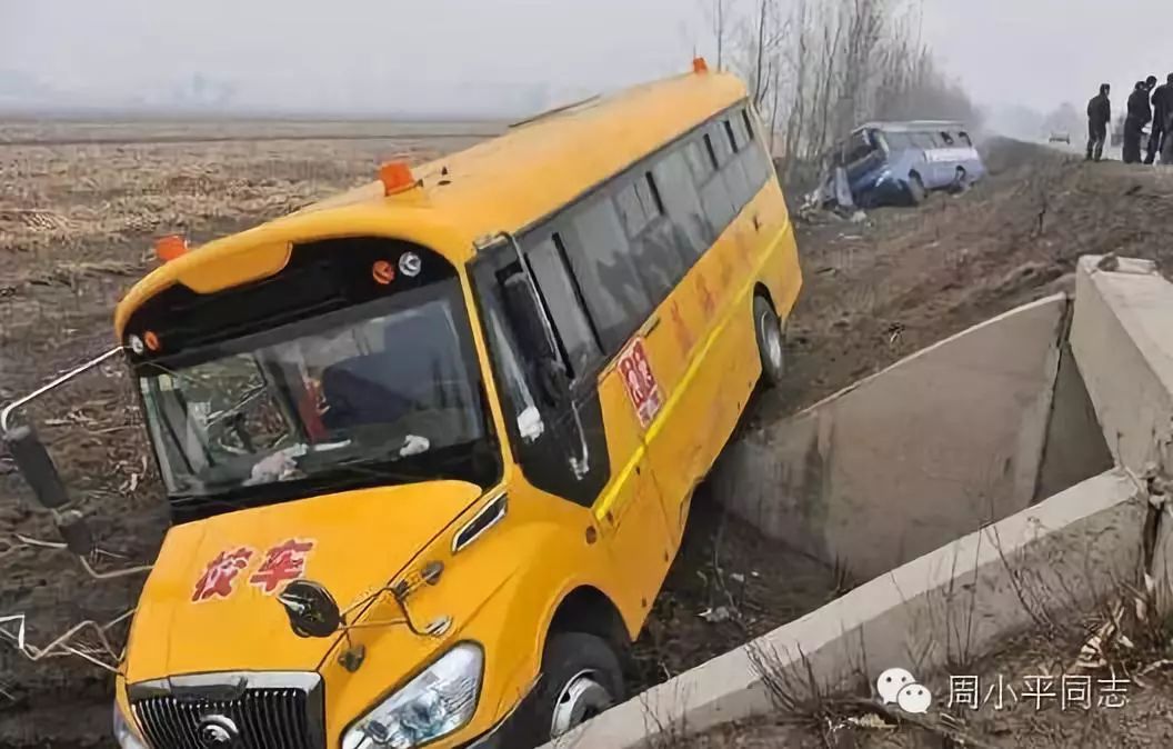中國(guó)的校車安全性并不比美國(guó)校車差