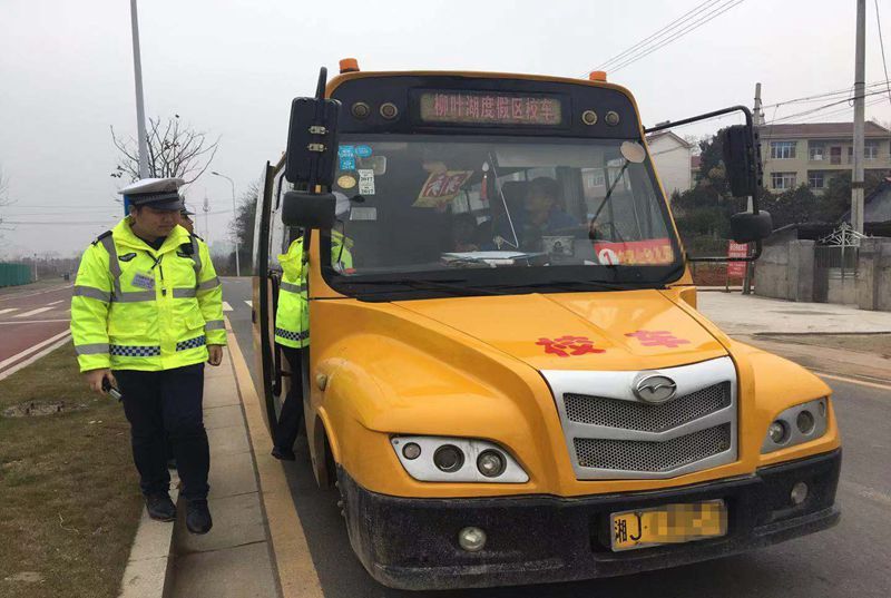 校車(chē)無(wú)“照管員”違法嗎？是的！！！