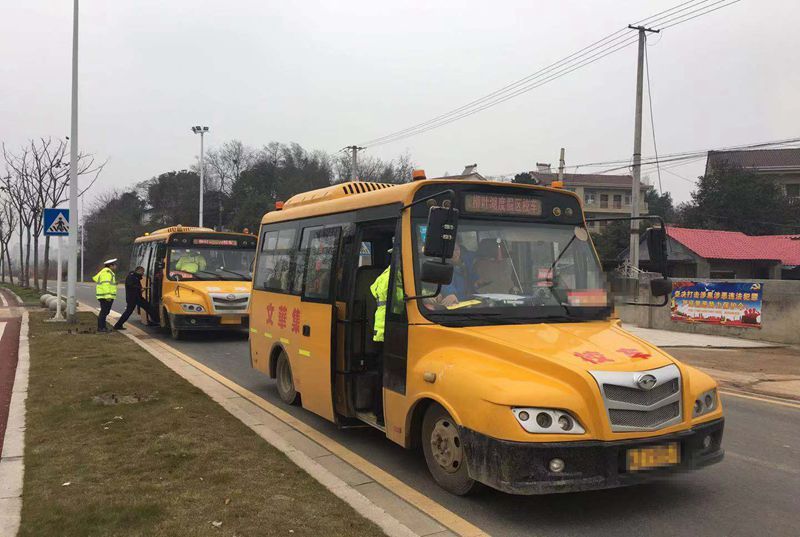 校車(chē)無(wú)“照管員”違法嗎？是的！！！