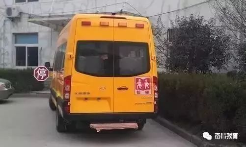校車安全不容有失，南昌市教育局再次敲響“警鐘”！