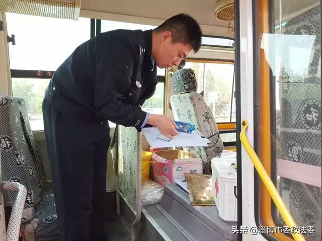 文昌湖交警積極開展校車臨檢及駕駛員安全教育培訓(xùn)工作