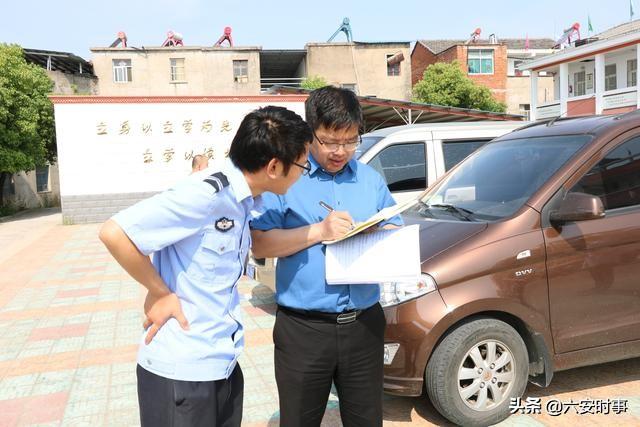 校車安全無小事，落實文件抓檢查