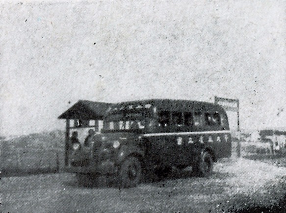 歷史深處開來復(fù)旦校車，顧頡剛、謝希德、蕭乾、朱東潤等常坐