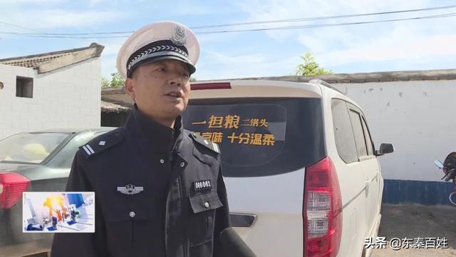 蒲城一7座“黑校車”塞進(jìn)11名學(xué)生 司機(jī)還醉駕
