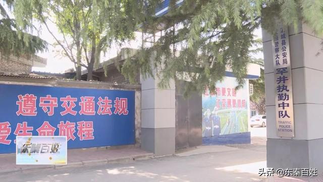 蒲城一7座“黑校車”塞進(jìn)11名學(xué)生 司機(jī)還醉駕
