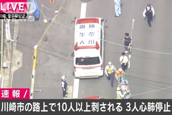 日14小學生等校車遇害書包散一地 1無生跡3重傷男持雙刀連續(xù)砍人
