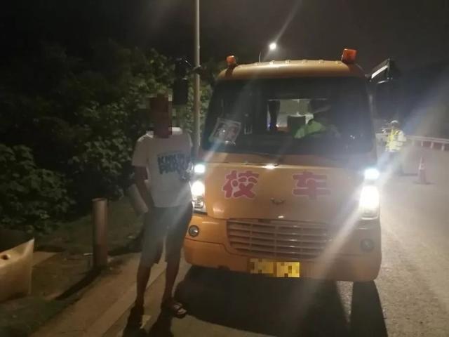 湘潭一校車司機酒駕心存僥幸“走捷徑”，交警蜀黍：沒想到吧？
