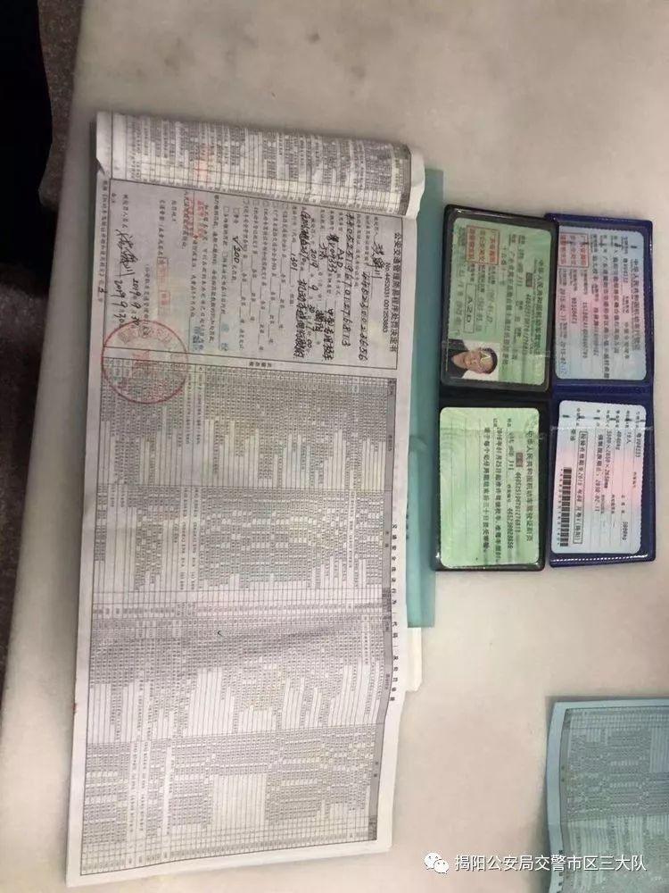 潮汕一校車被舉報(bào)！為了趕時(shí)間便逆向行駛的行為讓人后怕！