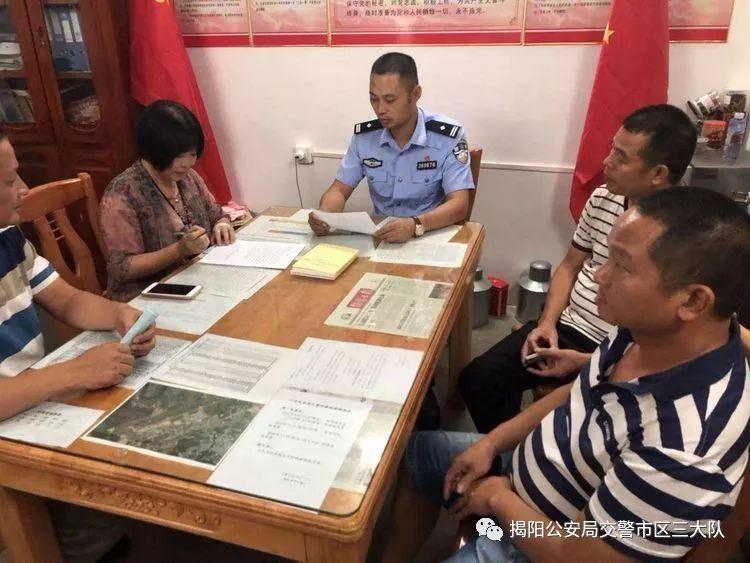 潮汕一校車被舉報(bào)！為了趕時(shí)間便逆向行駛的行為讓人后怕！