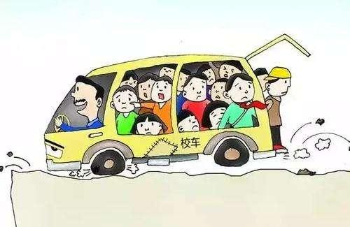 鄂州一“黑校車”接送學生超載被查處