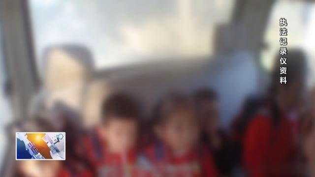 合規(guī)校車出故障 幼兒園管理員竟用面包車超員接送學(xué)生被處罰