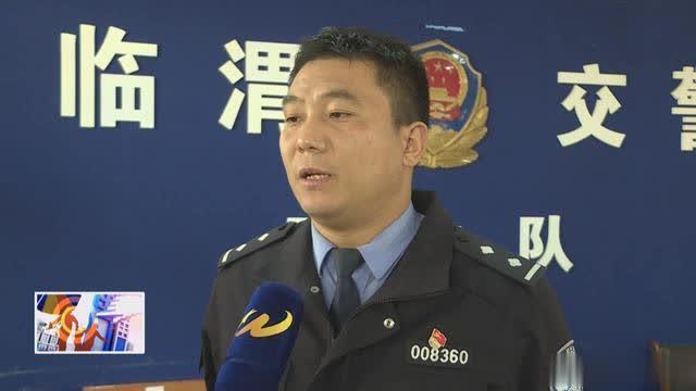合規(guī)校車出故障 幼兒園管理員竟用面包車超員接送學(xué)生被處罰