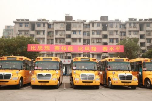 東南汽運(yùn)攜手蘇州金龍開展校車安全技能大比武
