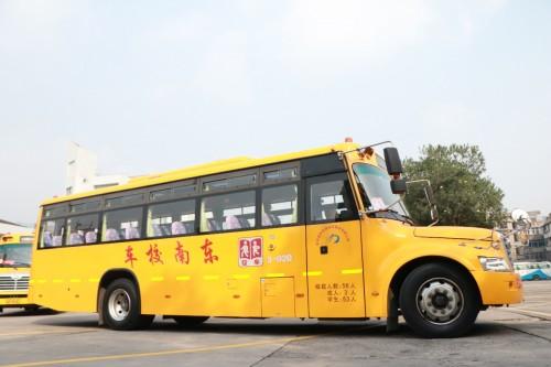 東南汽運(yùn)攜手蘇州金龍開展校車安全技能大比武