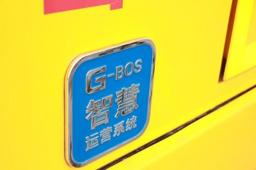 東南汽運(yùn)攜手蘇州金龍開展校車安全技能大比武