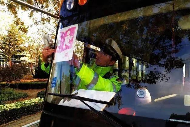 注意！校車和接送學生車輛專項整治開始了！