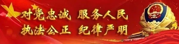 車管所上門服務(wù) 保障學(xué)校復(fù)學(xué)復(fù)課