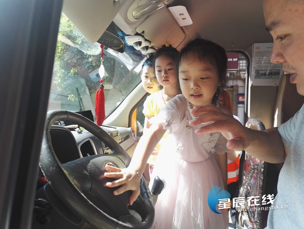 標(biāo)準(zhǔn)化班組建設(shè)，開(kāi)福在行動(dòng)②丨湘一校車：從“人、車、路、制”抓實(shí)安全生產(chǎn)
