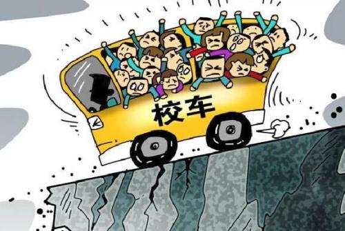 “黑校車”超載142% 永定區(qū)一駕駛員領(lǐng)受刑罰