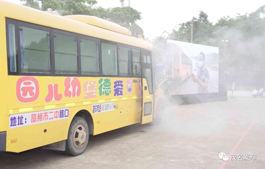 校車(chē)著火了？原來(lái)是高州舉辦校車(chē)突發(fā)事故應(yīng)急演練！