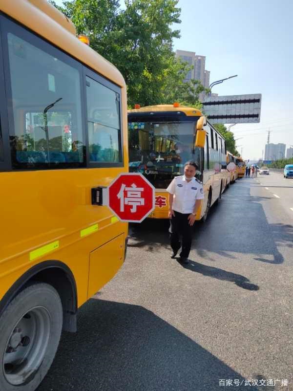 校車(chē)“體檢”迎開(kāi)學(xué)，筑牢交通安全防線(xiàn)