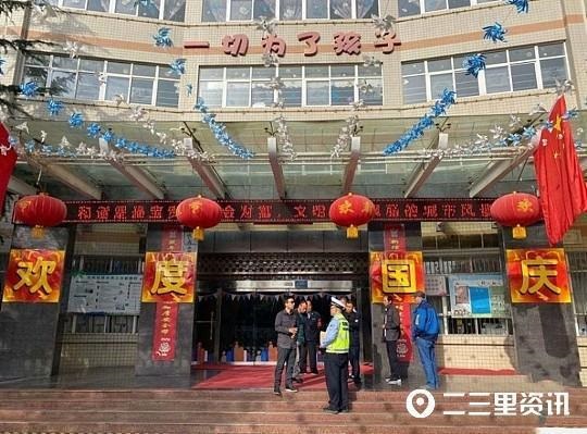 網(wǎng)友微博舉報(bào)西安一校車逆行！司機(jī)被處罰，涉事幼兒園被約談