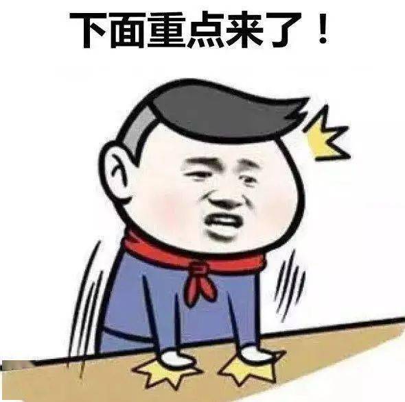 校車超速10%以下不再罰款？別激動(dòng)，有限定條件的