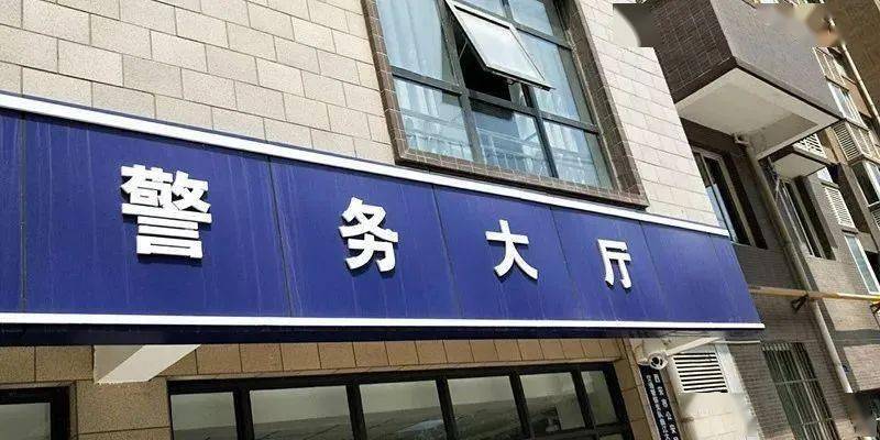 校車超速10%以下不再罰款？別激動(dòng)，有限定條件的