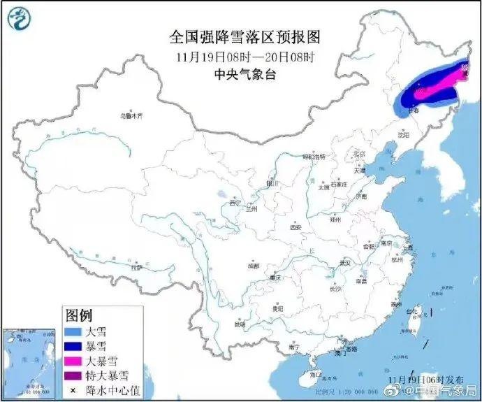 連發(fā)預(yù)警！這四地緊急停課！