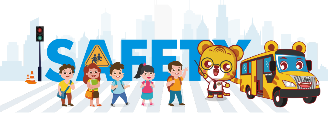 十城主播為愛發(fā)聲，宇通兒童交通安全公益行2020再出發(fā)！