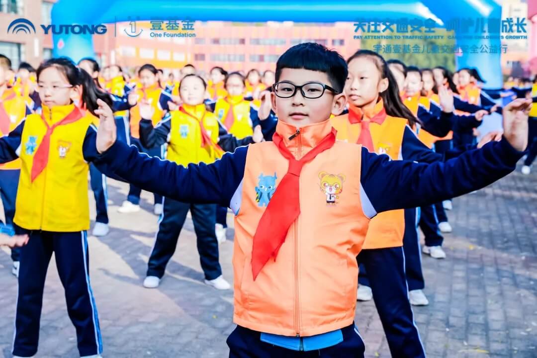 十城主播為愛發(fā)聲，宇通兒童交通安全公益行2020再出發(fā)！