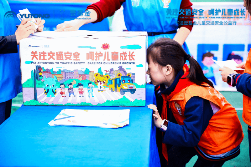 十城主播為愛發(fā)聲，宇通兒童交通安全公益行2020再出發(fā)！